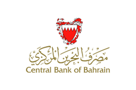 مصرف البحرين المركزي