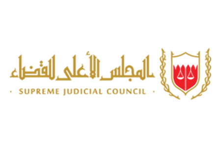 Ministry of Justice and Islamic Affairs and Endowments