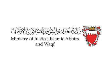 Ministry of Justice and Islamic Affairs and Endowments