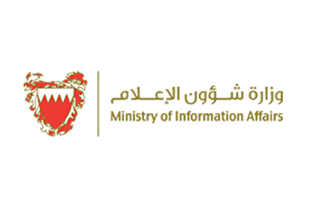 Ministry of Justice and Islamic Affairs and Endowments