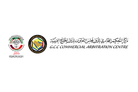 Ministry of Justice and Islamic Affairs and Endowments