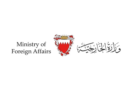 Ministry of Foreign Affairs